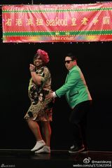 组图：吴彦祖扮肌肉小天鹅 自毁形象穿芭蕾裙