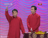 组图：兔年春晚何云伟李菁表演相声《独家录制》