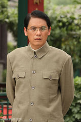 组图：电视剧《打狗棍》主演定妆照