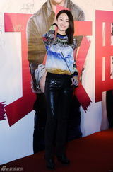 组图：《前任攻略》首映红毯 姚星彤透视露胸光