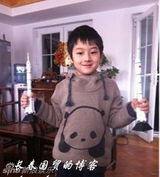 组图：央视女主播张泉灵六岁幼子曝光调皮伶俐