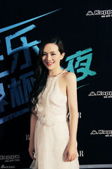 幻灯图：女星孟茜小短裙高调亮相芭莎世界杯之夜