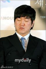 组图：韩剧《世界的尽头》发布 改编自人气小说