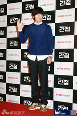 组图：金明敏新片《间谍》首映 金有贞等众星助阵