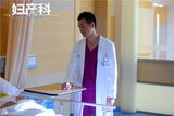 组图：《@妇产科》上海热拍 何晟铭变身白大褂