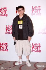 高清图：《志明与春娇》香港首映 无奈被列三级片