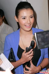 组图：《那五年》在港首映 赵雅芝不心急抱孙