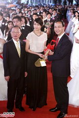 组图：梁咏琪“我爱你”挂嘴边 婚后甜蜜不生子