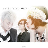 组图：2013年中国TOP排行榜颁奖晚会入围名单