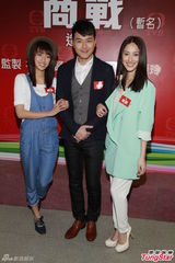 组图：黎耀祥演离婚富二代 胡定欣剧透恋黄浩然