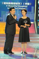 高清图：上海电视节白玉兰奖颁奖现场