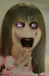 组图：许雅涵登时尚杂志 扮小女鬼拍鬼照