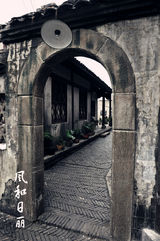 组图：《风和日丽》倾力打造老场景 掀起时代怀旧风