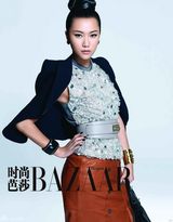 高清：杜拉拉专刊问世 徐静蕾打造360度职场宝典