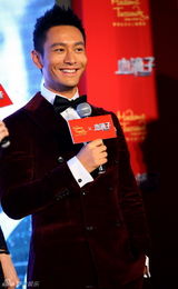 组图：《血滴子》黄晓明天狼蜡像揭幕