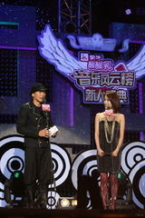 幻灯：新人盛典曾轶可大热 张震岳大张伟扮新人抢奖