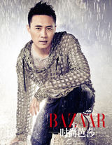 组图：赵宝刚携《北京青年》四兄弟湿身大片