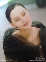 组图：演员宋佳晒旧照忆纯真年代 鼓励高考生