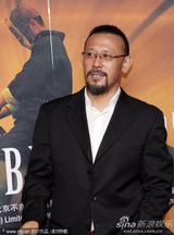 幻灯图：姜文戛纳会好友 马可-穆勒贾樟柯秦昊助阵