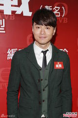 组图：黎耀祥演离婚富二代 胡定欣剧透恋黄浩然