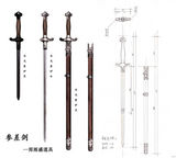 幻灯图：吴宇森武侠片《剑雨》武器设计图曝光