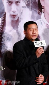 幻灯图：《苏乞儿》发布会 周迅袁和平等揭晓档期