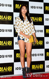 组图：宋承宪李秉宪2PM助阵苏志燮新片VIP首映