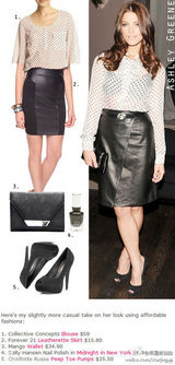 组图：明星爱街拍第一期 初秋装扮VS时装周