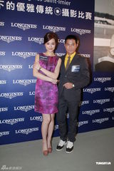 组图：郭富城公开熊黛林女友地位称对方委屈