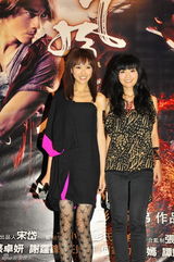 高清组图：《风云2》亚太票房过亿 香港开席庆功