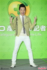 组图：庾澄庆自称电脑白痴 骄傲早有六块肌