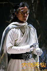 组图：电影《大话天仙》精彩高清剧照