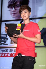 组图：罗志祥举办公益义卖记者会 期待郭富城个唱