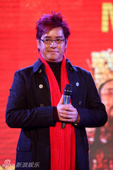 幻灯图：《财神到》发预告片 温拿五虎成员再相聚