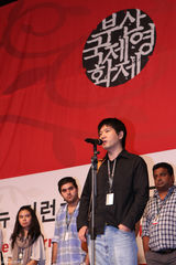 高清图：釜山电影节新浪潮导演见面会