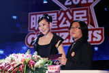 组图：2011年明星公民盛典晚会现场图集