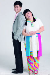 组图：都市爱情话剧《都市囧人》精美定妆照