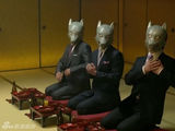 组图：坛蜜扮艺妓跳舞和服诱惑 群演戴色狼面具