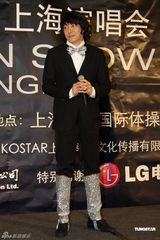 组图：韩星金长勋上海宣传演唱会现场气氛欢乐