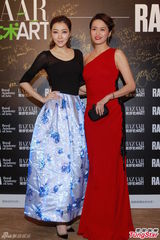 组图：刘嘉玲获老公夸赞 不信赵薇陈坤不和