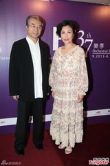 组图：汪明荃与中乐团人士一齐出席午餐会