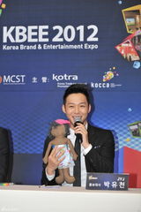 高清组图：JYJ担任韩日交流综合展宣传大使