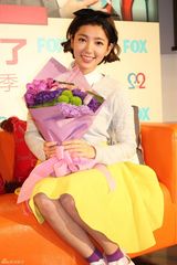 组图：郭雪芙“新婚”害羞 老公金希澈喊错妻名