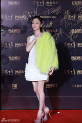 组图：吴镇宇时尚盛典帅气 钟丽缇绿裙秀性感