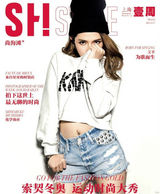 组图：艾菲登杂志展俏皮百变风情