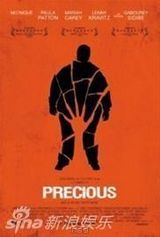 幻灯组图：奥斯卡延续金球奖 曾经伉俪同台争锋