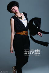 组图：秦岚登时尚杂志封面  粉艳朱唇诠释精灵气质