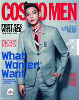 高清组图：韩团BigBang成员Top西装革履展绅士风度