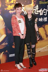 组图：《那五年》在港首映 赵雅芝不心急抱孙