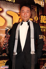 组图：《大太监》仿效电影首映 米雪邵美琪比气场